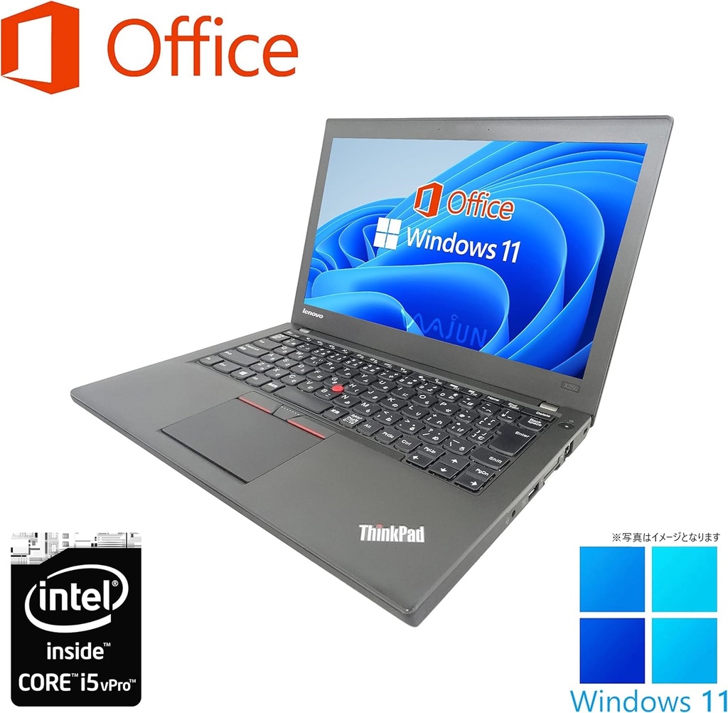 Lenovo (レノボ) ノートPC X240/12.5型/Win 11 Pro/MS Office H&B 2019
